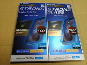 【2枚】エレコム iPhone 12 mini ガラスフィルム ストロング ブルーライトカット PM-A20AFLGGSBL 4549550181938