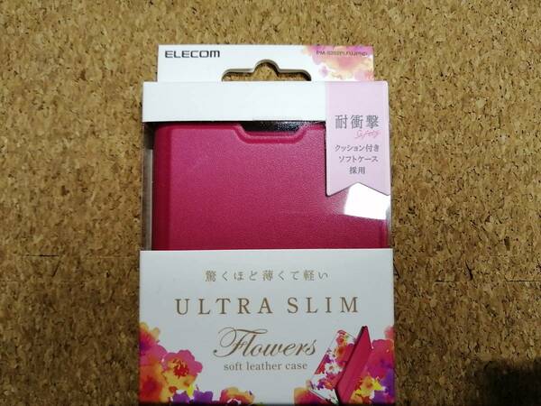 エレコム AQUOS zero5G basic ソフトレザーケース 薄型 磁石付 手帳型 ディープピンク PM-S202PLFUJPND 4549550167628