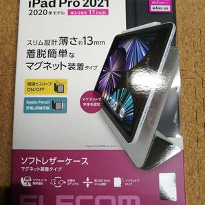 エレコム iPad Pro 11インチ ケース カバー 手帳 フラップ スリム 薄型 軽量 マグネット ブラック TB-A21PMWVPFBK 4549550208857の画像1