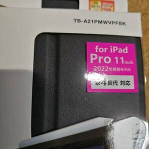 エレコム iPad Pro 11インチ ケース カバー 手帳 フラップ スリム 薄型 軽量 マグネット ブラック TB-A21PMWVPFBK 4549550208857の画像2