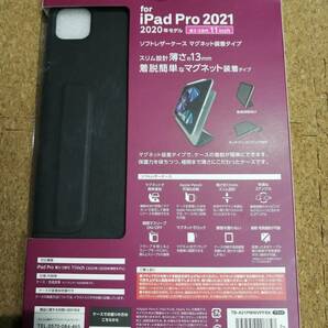 エレコム iPad Pro 11インチ ケース カバー 手帳 フラップ スリム 薄型 軽量 マグネット ブラック TB-A21PMWVPFBK 4549550208857の画像3