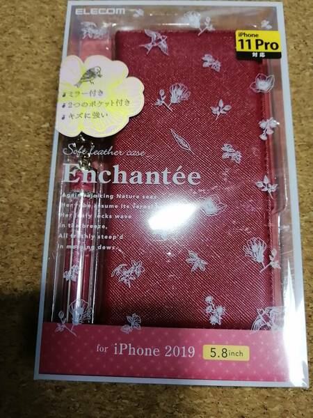 エレコム iPhone 11 Pro用ソフトレザーケース 女子向 磁石付 タッセル付 コンパクトミラー PM-A19BPLFJM3RD 4549550145589 レッド