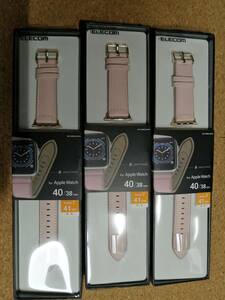 【3個】エレコム Apple Watch ハイブリッドレザーバンド 40 / 38 mm アップルウォッチ バンド ピンク　AW-40BDLHVPN 4549550207270　