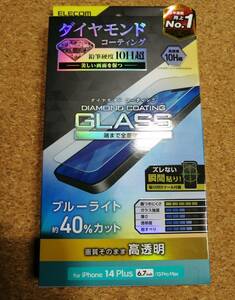 エレコム iPhone14 Plus / 13 Pro Max ガラスフィルム ブルーライトカット ダイヤモンドコート PM-A22BFLGDCBL 4549550262514