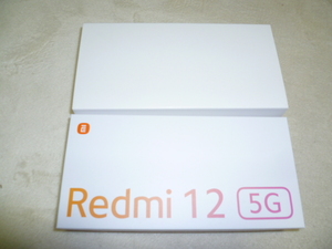 1円売切 送料無料 Xiaomi Redmi 12 5G スカイブルー simフリー UQモバイル 完全未開封 新品