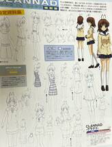 非売品　CLANNAD-クラナド- もうひとつのラブストーリー_画像2