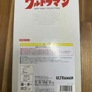 大怪獣シリーズ エクスプラス ウルトラマン セブン 発光VER の画像2