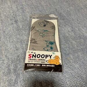 SNOOPYアイマスク未使用品グレー