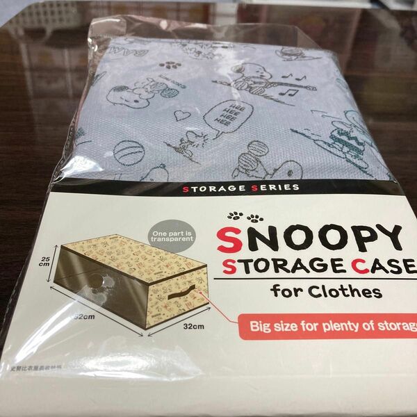 SNOOPY衣類収納ケース未使用品 