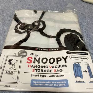 スヌーピー　ハンガー圧縮袋ショート未使用品