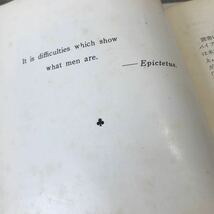 R09◎ 英語の綜合的研究　赤尾好夫/著　昭和35年12月発行　旺文社　AN EXTENSIVE STUDY OF ENGLISH ◎240404 _画像8