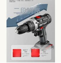 電動ドライバー 多機能 電動ドリルドライバー 充電式 正反転切替 長続航リチウム電池*2個 充電器付 正逆切替 29点セット レッド付新品_画像7