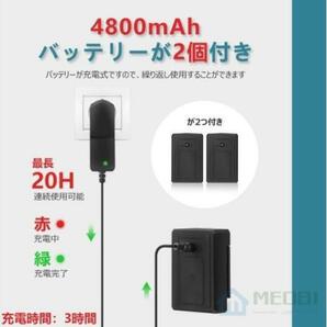 1円 レーザー墨出し器 4x360°グリーンレーザー 水平器 16ライン IP65防塵防水 輝度調整 自動補正 リモコン操作 25メートル バッテリー*2 の画像4