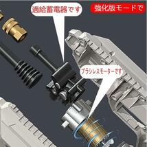 充電式 高圧洗浄機 コードレス 5MPa最大吐出圧力 水噴射量5.2L/min 6種類噴射モード洗車 強力噴射 48V大容量バッテリー付_画像6