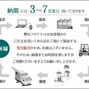 次世代のレザー フロアマット トランク用 レクサス IS250/350 30系 後期 30系 ハイブリッド R02.11-【全国一律送料無料】【10色より選択】の画像10