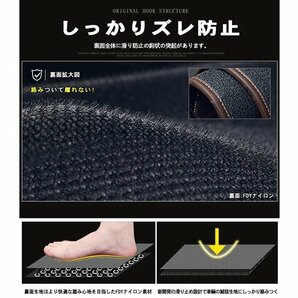 次世代のレザー フロアマット ミニ クロスオーバー R60 右H H23.01-29.02【全国一律送料無料】【10色より選択】の画像9