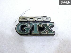 ★売り切り★ 日産 純正 スカイライン ケンメリ 2000GTX エンブレム ノーマル 旧車 当時物 62319-R4760 即納 棚O-1