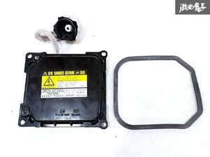 ★美品・動作OK★ トヨタ 純正 汎用品 HID キセノン バラスト 1個 クラウン プリウス アルファード ハイエース 85967-52021 即納 棚O-1-2