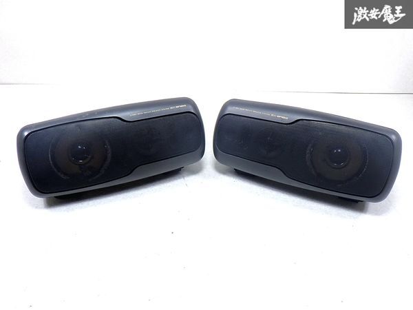 Yahoo!オークション -「diatone スピーカー」(据置、ボックス Yahoo!オークション -「diatone スピーカー」(据置、ボックス