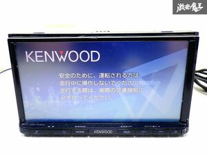 ★動作OK★ KENWOOD ケンウッド MDV-D303 メモリー ナビ カーナビ CD 地図データ2015年 ワンセグ 即納 棚N-1