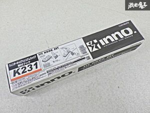 未使用!! CARMATE カーメイト inno イノー E50系 エルグランド ウィンターキャリア＆システムキャリア 取り付けフック K231 即納 棚S-3