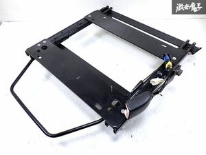 BRIDE ブリッド BP5 BL5 レガシィ GH系 インプレッサ 底止め セミバケット セミバケ用 シートレール 右 右側 運転席側 F011MO 即納 棚H