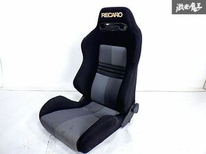 ★ Бризонье подлинное ★ Recaro Recaro Recaro SR-3 Общее назначение полу-боковой полупробранной лист Черный × Серый остановка 1 Мгновенная доставка полка M-1