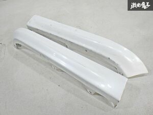 トヨタ 純正 GRS180 GRS182 クラウン アスリート リアバンパー スポイラー 白 ホワイトパール系 左右セット 76894-30030 76893-30030 棚S-1