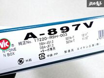 未使用!! ViC JG1 JG2 N-ONE JF1 JF2 N-BOX S07A ターボ エアクリーナー エアエレメント フィルター A-897V 即納 棚S-3_画像5