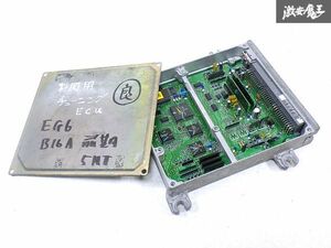 ★動作OK★ 追加ロム入り ホンダ 純正 EG6 シビック B16A 前期 5MT 5速 エンジンコンピューター ECU CPU 37820-P30-010 ROMチューン 棚M-1