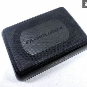 carrozzeria カロッツェリア TS-WX120A サブウーファー ウーハー 150W 本体のみ 即納 棚N-3の画像1