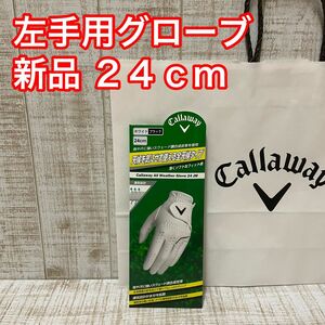 新品 キャロウェイ 手袋 左手用 グローブ オールウェザー 24cm ホワイト