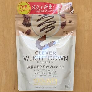 クレバー ウエイトダウン 減量するためのプロテイン チョコレート 315g × 1個