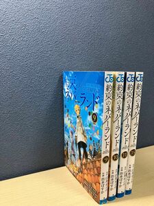 約束のネバーランド9.10.11.15巻