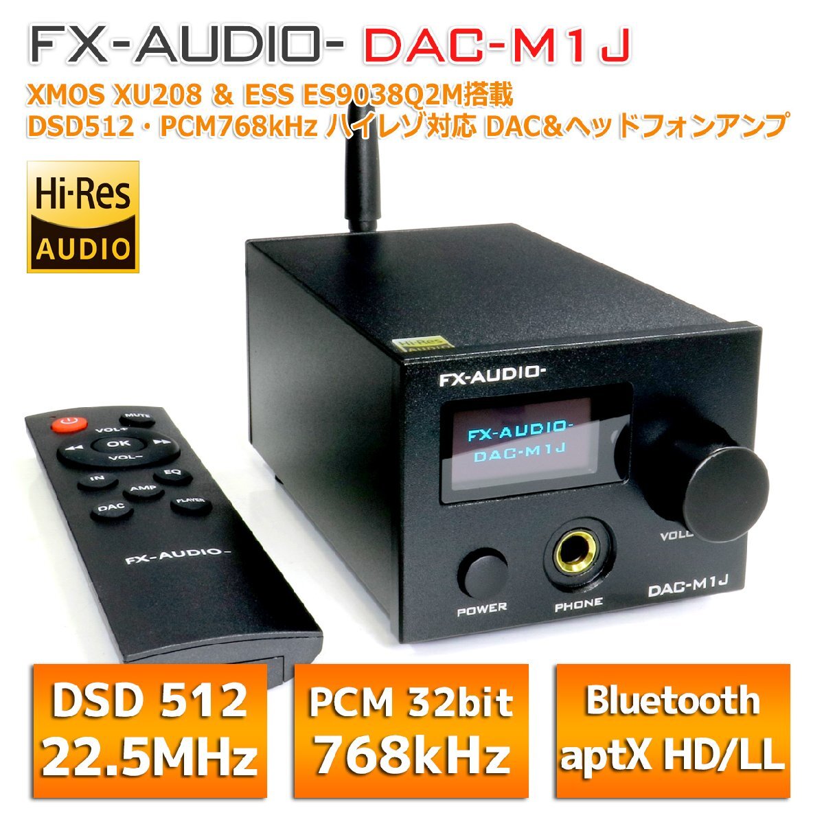送料520円 内蔵型 DSD5.1 PCM7.1CH I2S over HDMIオーディオ分離器 H7D5 AK4499EQ ES9038PRO USB DAC BDZ-FBT3000ブルーレイレコーダー対応 送料520円 内蔵型 DSD5.1 PCM7.1CH I2S over HDMIオーディオ分離器 H7D5 AK4499EQ ES9038PRO USB DAC BDZ-FBT3000ブルーレイレコーダー対応