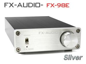 FX-AUDIO- FX-98E 『シルバー』 TDA7498EデジタルアンプIC搭載 160Wハイパワーデジタルアンプ