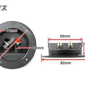 埋込みスピーカーターミナル [取付穴径Φ59mm JBLヴィンテージ風メッキプッシュ式 丸型]の画像2