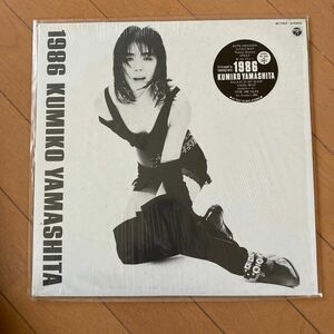 山下久美子　アルバムレコード