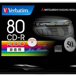 三菱ケミカルメディア Verbatim 音楽用 CD-R MUR80FP50SV1 (48倍速/50枚) A498の画像2