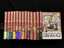 ダンジョン飯　全14巻／丸井諒子　1,2巻以外初版、8,10,11巻以外帯付き_画像1