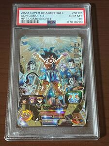 ドラゴンボールヒーローズ SDBH PSA10 最高評価 鑑定品 孫悟空:GT UGM5-SEC2 原作 UR PSA10鑑定品 HEROES 