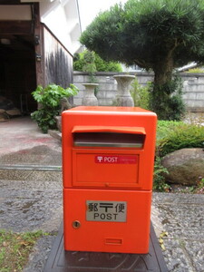 郵便差出箱レトロ9号 (大きいタイプです。）郵便ポスト　ポスト　レトロ