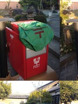 　郵便ポスト　２０２２年３月製　オリジナルの塗装面　郵便差出箱10号　珍品　 自宅まで指定業者が、お運びいたします。_画像8