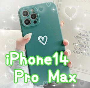 即決 送料無料 【iPhone14promax】iPhoneケース グリーン ハート 手書き 緑 iPhone スマホケース 韓国 かわいい おしゃれ スマホカバー