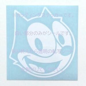 [ cutting sticker seal decal ]Felix the Cat ferric s The cat Felix Chevrolet Cade . rack #fc