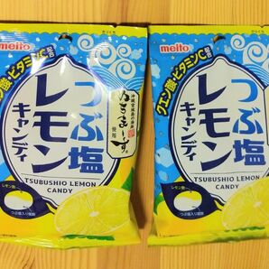 meito 沖縄宮城島の塩〈ぬちまーす〉使用。つぶ塩レモンキャンディー(2袋)