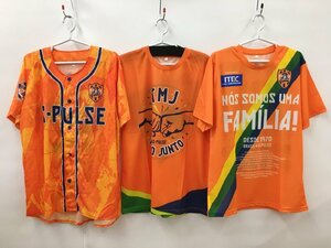 清水エスパルス サッカーJリーグ清水エスパルス応援ユニフォーム F オレンジ系 3枚まとめ売り 2402WT070