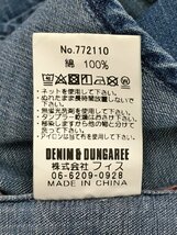 デニムダンガリー デニムシャツ 3 ブルー 日本製 未使用 2404WT081_画像6