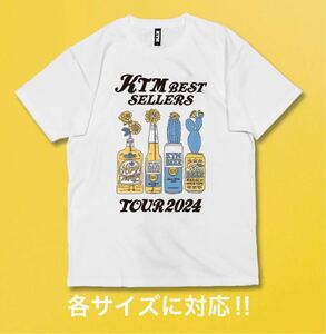 即決! ケツメイシ TOUR 2024 “あっちこっちでマリアッチ♪” ☆ Cactus&Flower Tシャツ ホワイト 未開封新品 各サイズに対応!