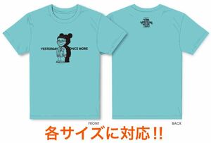 即決 槇原敬之 コンサート2024 “TIME TRAVELIING TOUR” ☆ キャラクターTシャツ24年型 未開封新品 各サイズに対応!